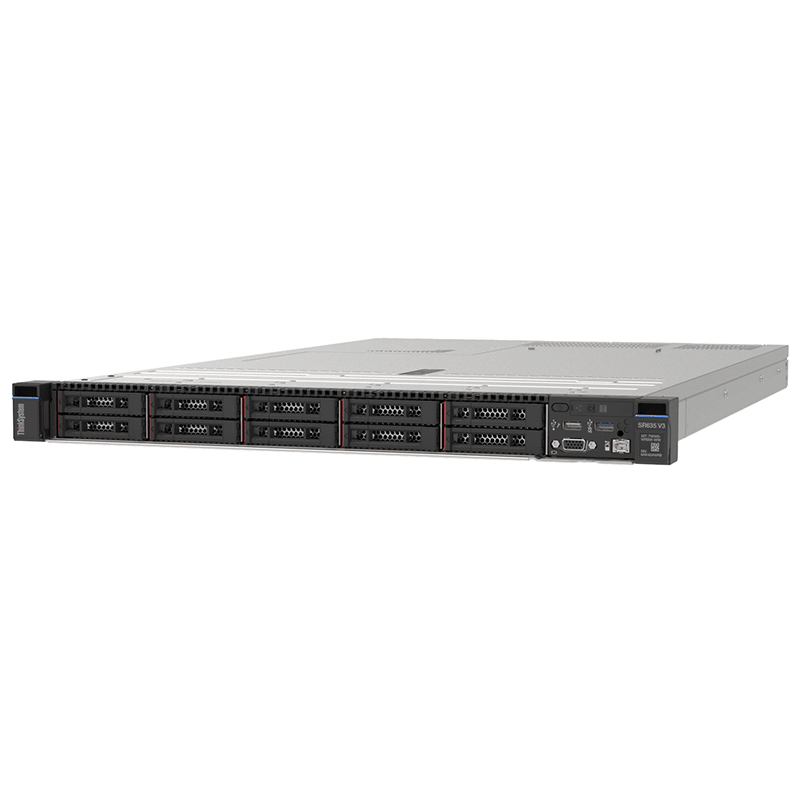 Lenovo ThinkSystem SR635 Rack Server